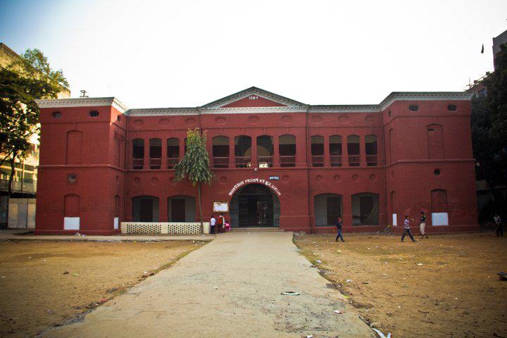 Armanitola Government High School Dhaka