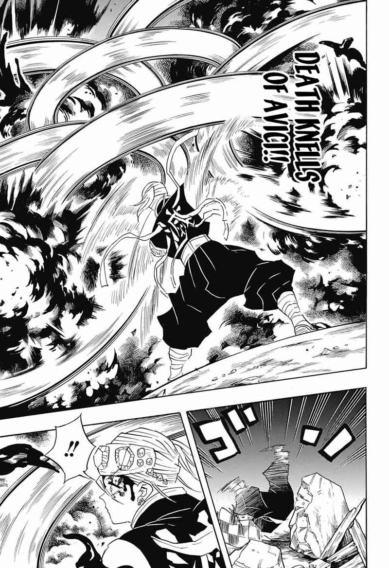 Demon Slayer Kimetsu No Yaiba Chapter 90 Demon Slayer Kimetsu No Yaiba Manga