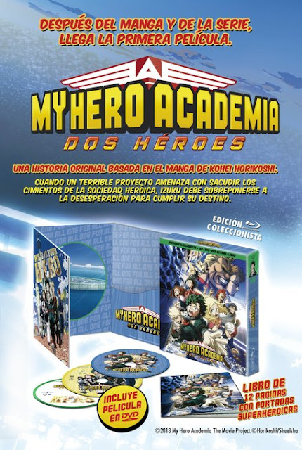 Review de la Edición Coleccionista en Blu-Ray de My Hero Academia: Dos héroes - Selecta Visión