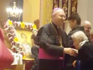 Σημεία Καιρών | Γρηγορείτε και προσεύχεσθε… 3 katholikos artoklasia 2
