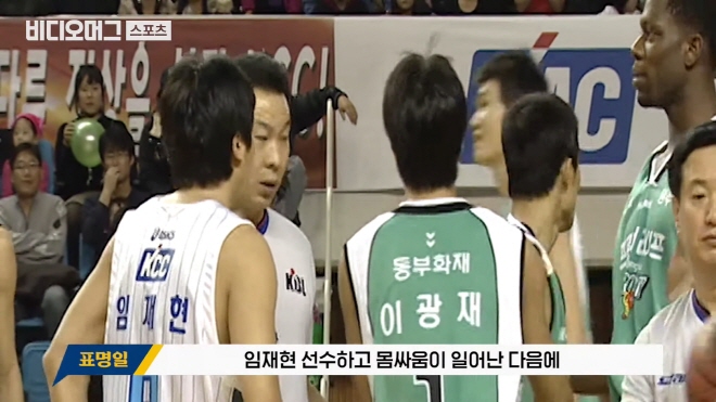 모래반지 빵야빵야에 얽힌 충격적인 반전