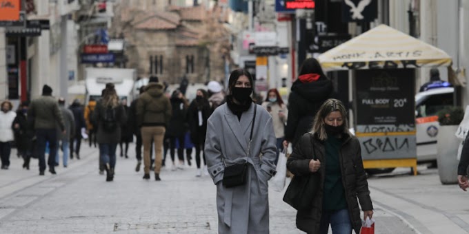  Προς σκληρό lockdown η Αττική, σήμερα οι αποφάσεις: Τι θα γίνει με σχολεία, καταστήματα, ωράριο απαγόρευσης κυκλοφορίας   