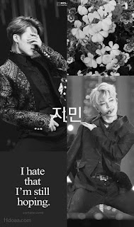 بارك جيمين, خلفيات جيمين, صور جيمين, Park Jimin