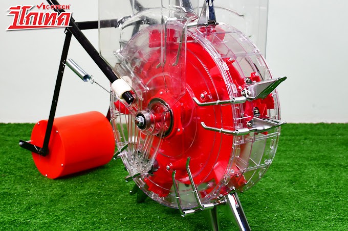 เครื่องหยอดข้าวโพด