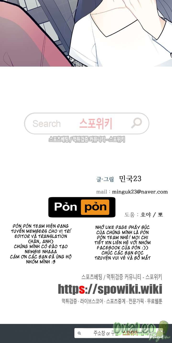 Đọc truyện Chuyện Gì Đang Xảy Ra Vậy - Chapter 32