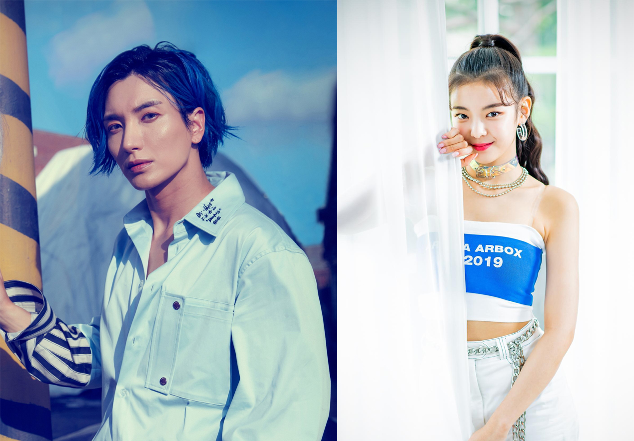Super Junior's Leeteuk and ITZY's Lia Will Be The MC in The 9th ‘Gaon Chart Music Awards’