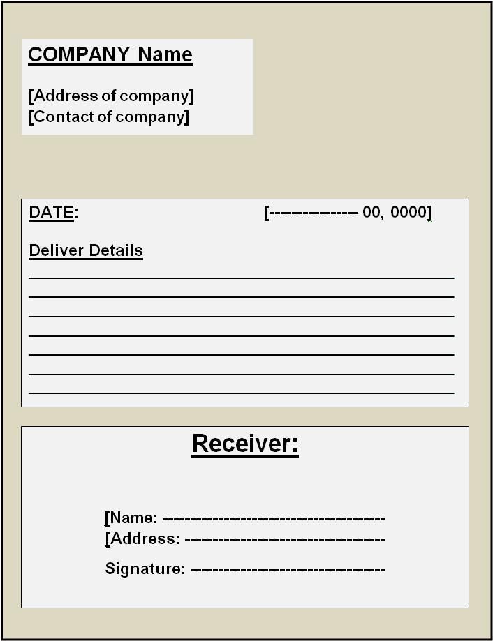 return-receipt-template-invoice-template