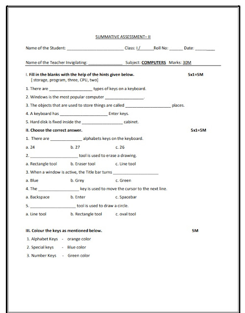 Computer Science Model Papers Grade 1