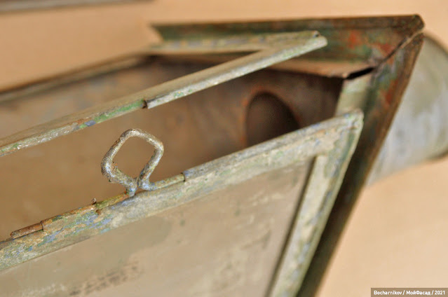 мой фасад ростов на дону общественное движение. Смотреть фото мой фасад ростов на дону общественное движение. Смотреть картинку мой фасад ростов на дону общественное движение. Картинка про мой фасад ростов на дону общественное движение. Фото мой фасад ростов на дону общественное движение мой фасад ростов на дону общественное движение. Смотреть фото мой фасад ростов на дону общественное движение. Смотреть картинку мой фасад ростов на дону общественное движение. Картинка про мой фасад ростов на дону общественное движение. Фото мой фасад ростов на дону общественное движение