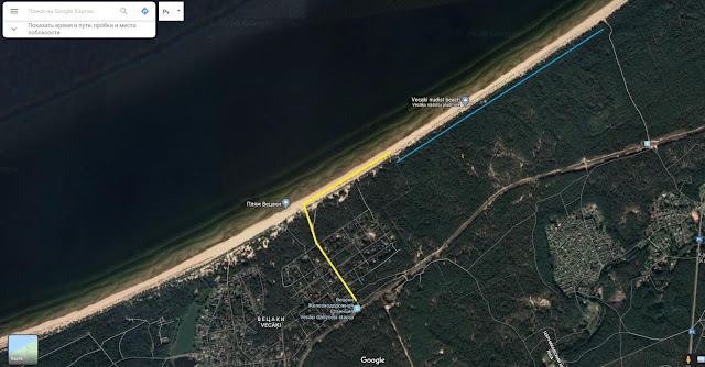 How to arrive Nudist beache Vecaki Riga