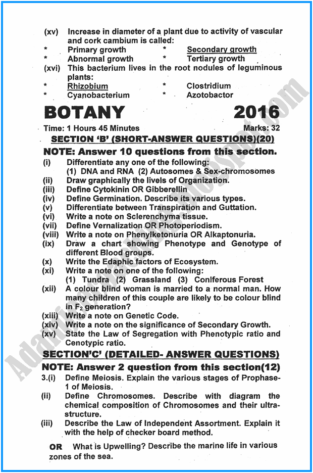 Adamjee Coaching XII Botany Past Year Paper 2016