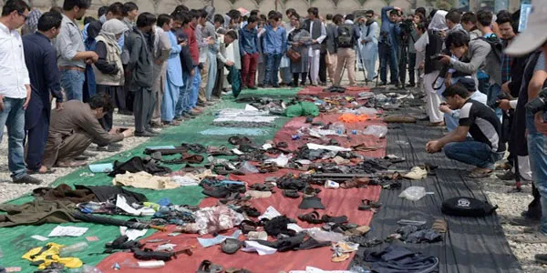 World, Afghanistan, Suicide blast