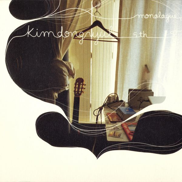 Kim Dong Ryul – Monologue