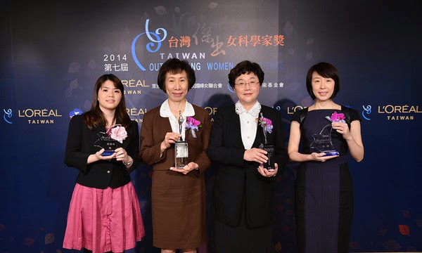 第7屆台灣傑出女科學家獎　余淑美、熊昭共同獲得
