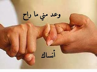 images d'amour 2020 images d'amour 2020