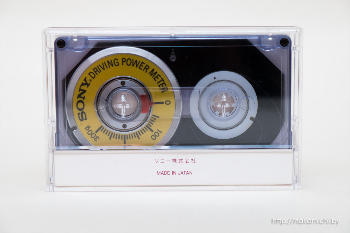 Vintage Audio Cassette Torque Meter