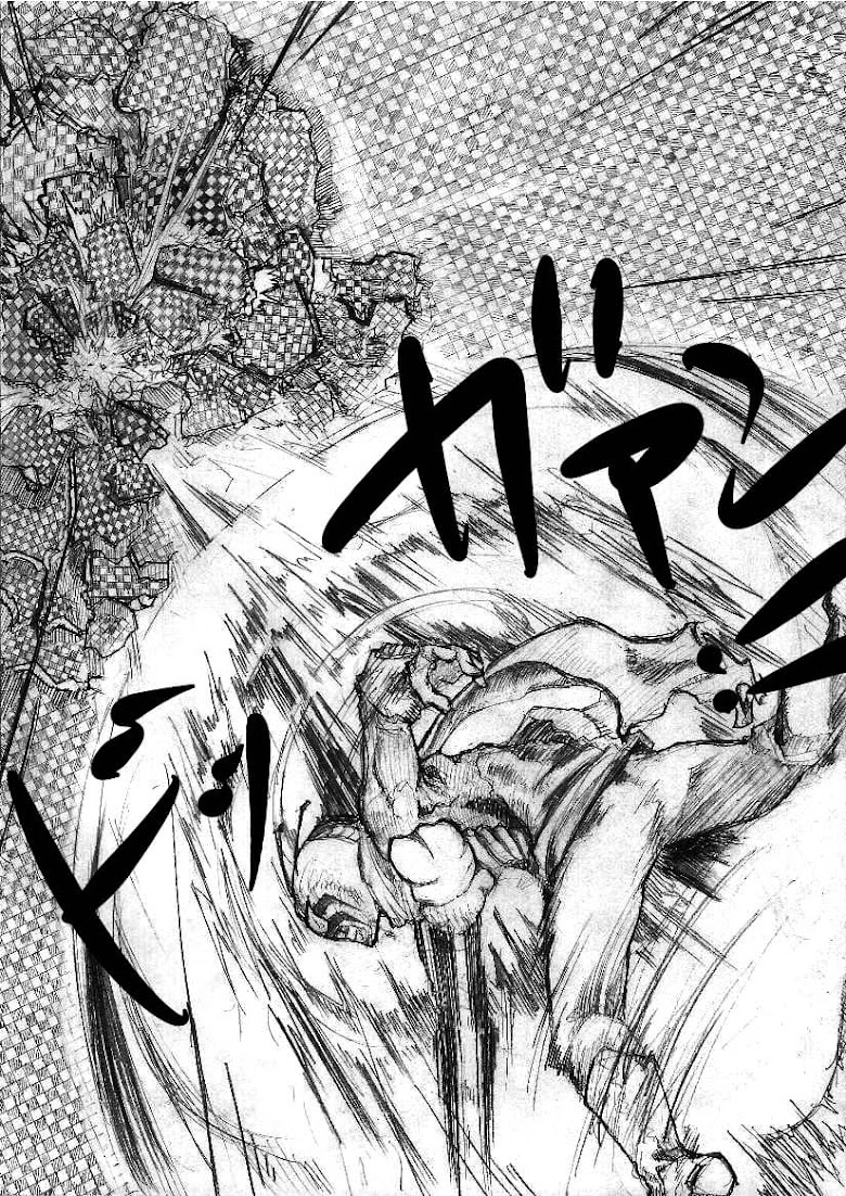 Kamen Rider & Mahou Shoujo Madoka★Magica - Puella Magi Dikeedo Magica - หน้า 17