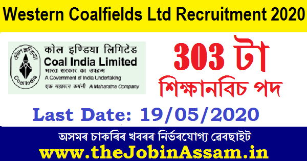 Western Coalfields Ltd Recruitment 2020