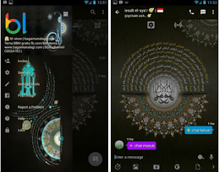 BBM Mod Asmaul Husna V3.0.1.25 Apk BBM Mod Asmaul Husna V3.0.1.25 Apk