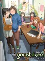 Assistir Genshiken Online Assistir Genshiken Online