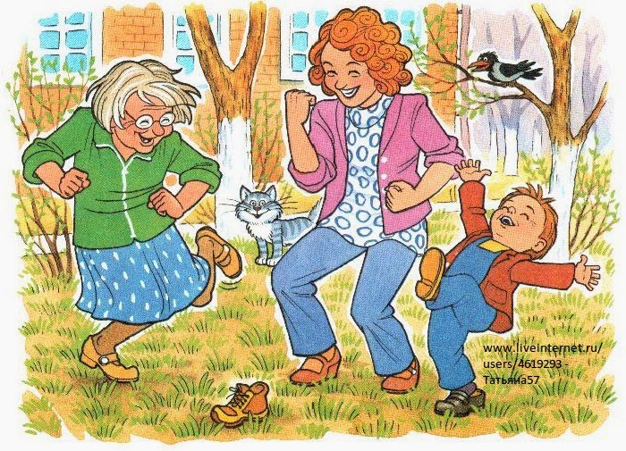 Сюжетная картинка для составления рассказа 1 класс yrtr2