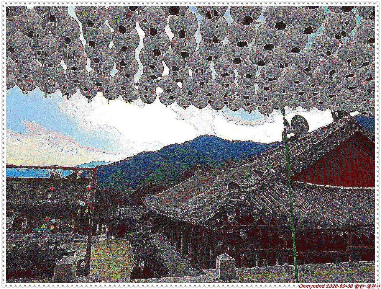 합천 해인사 합천 해인사