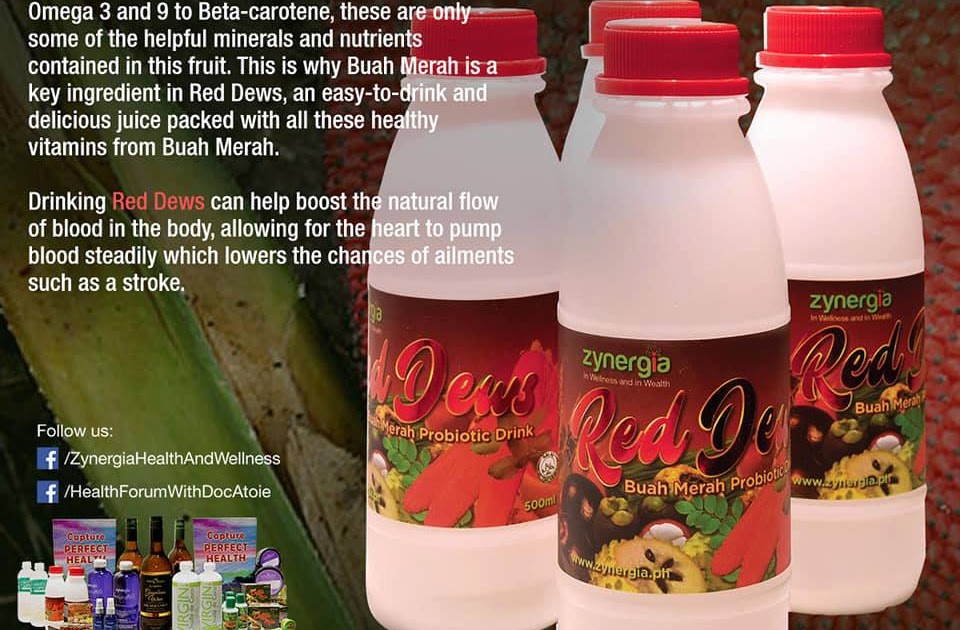 Librarian Secret Files Blog One of Best Herbal Juices in the Market