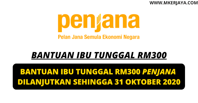 Ibu tunggal online bantuan Cara Daftar