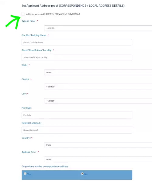 uco bank form images