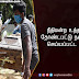 நீதிமன்ற உத்தரவில் தோண்டபட்டு நல்லடக்கம் செய்யப்பட்ட சடலம்