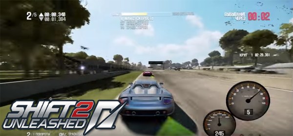 Need for Speed Shift 2 Unleashed - Screenshots Need for Speed Shift 2 Unleashed - Screenshots