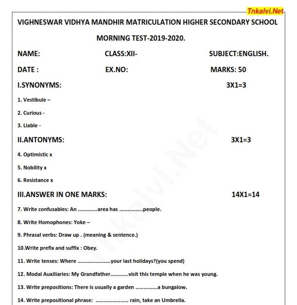 12th Standard English Slip Test Questions Mr. H. Jahir Hussain