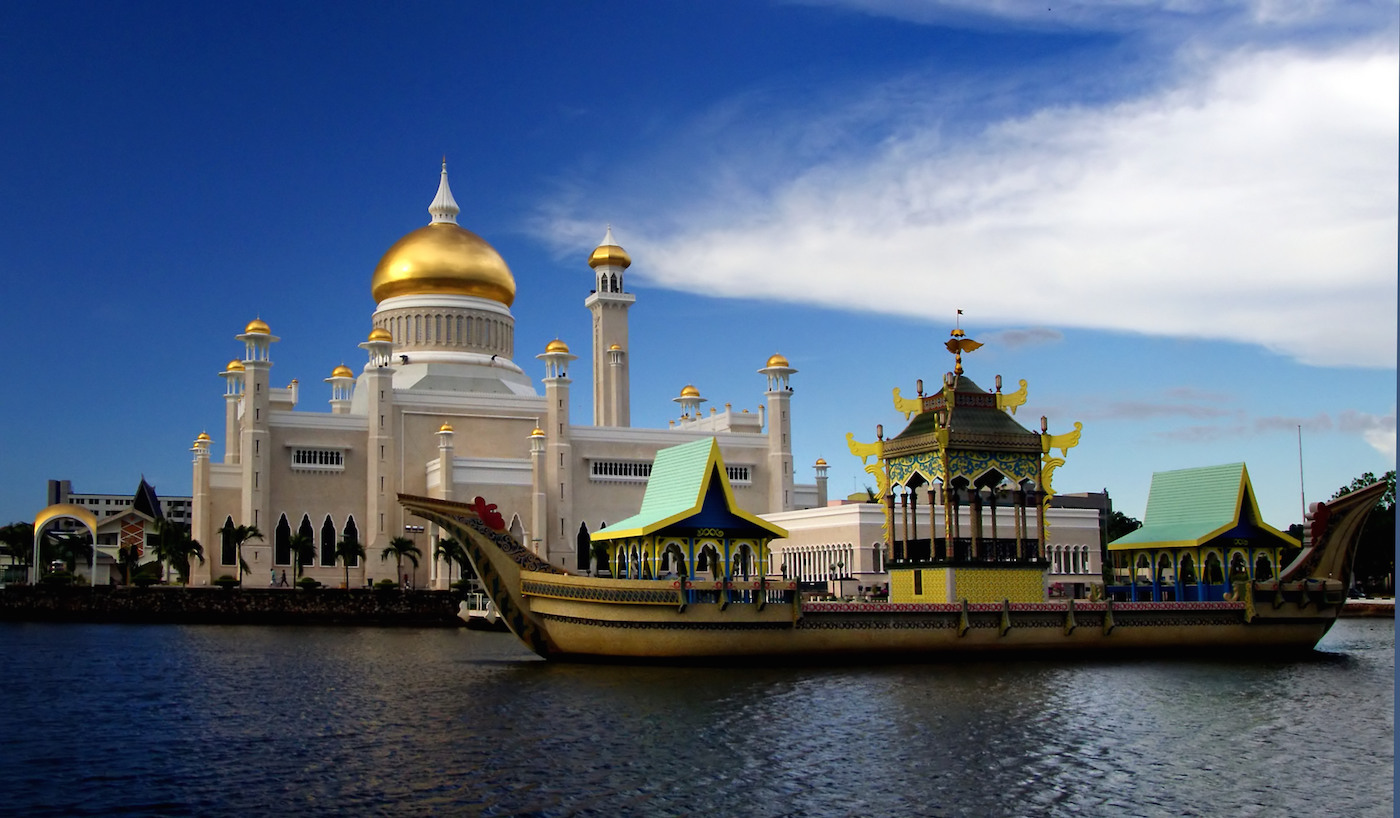 Jejak Tugas Kampus Mengenal Perekonomian Brunei Darussalam Negara Terkaya Kedua Di Benua Asia