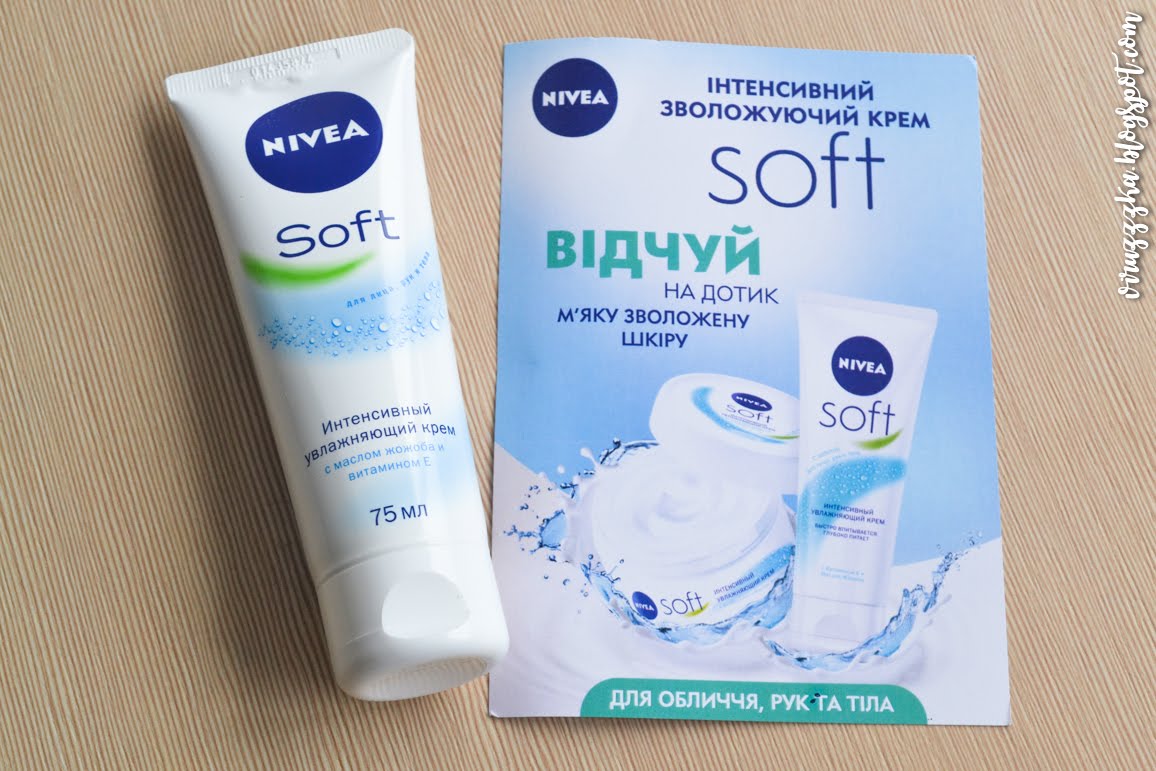 Сколько мазать крем раз. Крем нивея софт интенсив. Nivea Soft крем интенсивный увлажняющий 75 мл. Нивея 48 увлажнение крем. Nivea крем 2023.