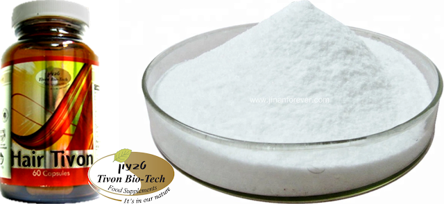 טבעון ביוטק הייר ויטמין שיער