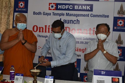Gaya Ayukt and DM: गया की खास खबरें, Gaya special news, Voting tomorrow (29 September) Strict administrative election preparation, Panchayat Election, Blood Donate, BTMC Bodhgaya, AnjNewsMedia