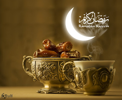 صور رمضان كريم 2022 احلى بطاقات تهنئة لشهر رمضان Maxresdefault