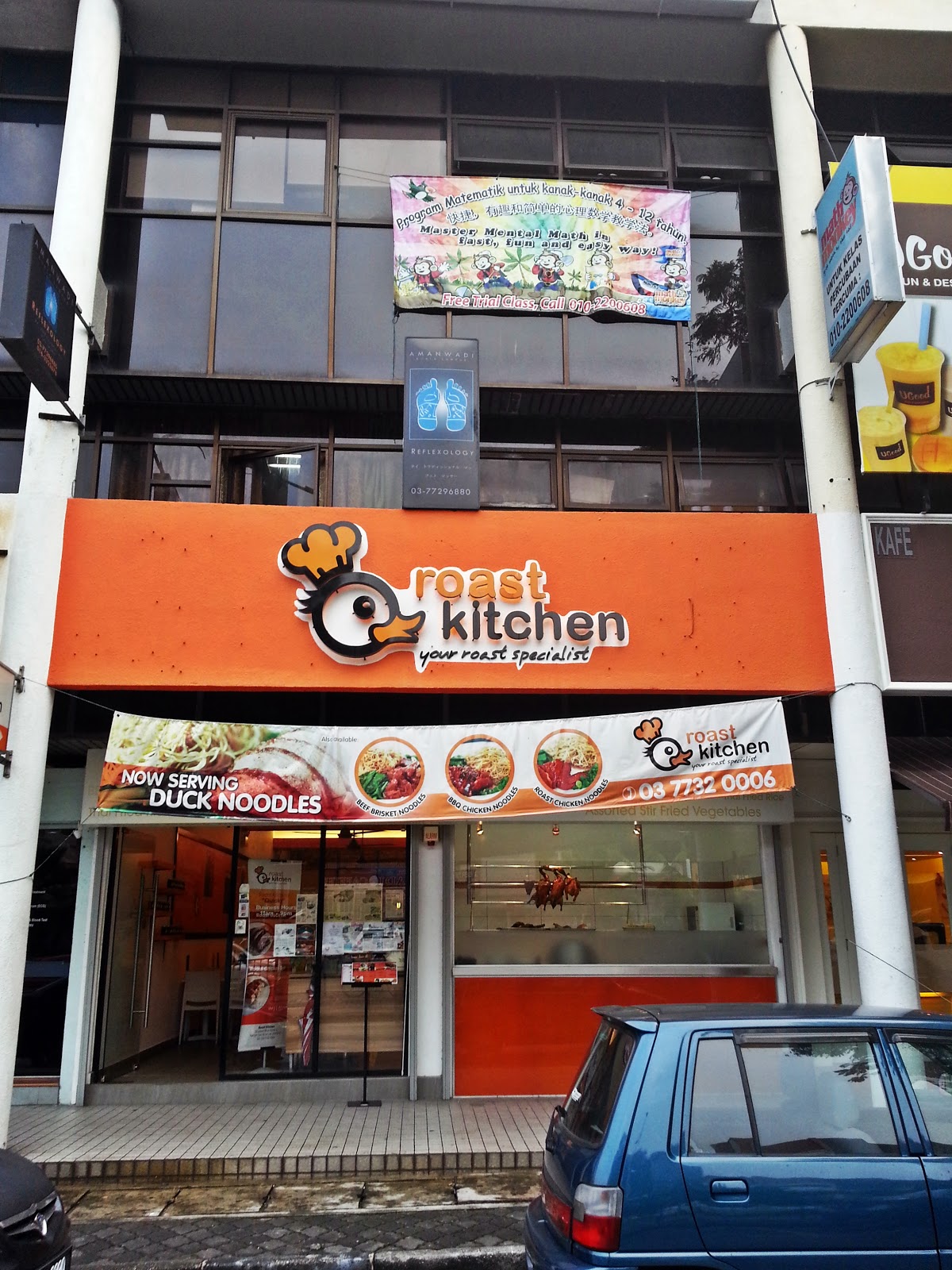 Venoth's Culinary Adventures Roast Kitchen Taman Tun Dr. Ismail