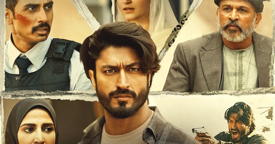Khuda Haafiz Movie Review - Critics - Boxofficeindia, Box Office India