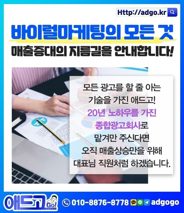 김포수상레져용품