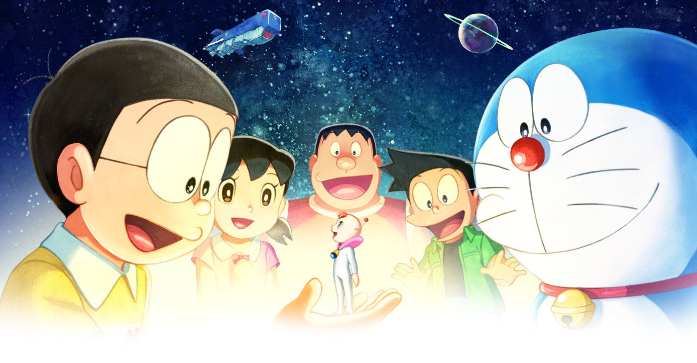 Doraemon La Guerra Espacial de Nobita