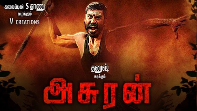 Asuran Movie Worldwide Pre Release Business