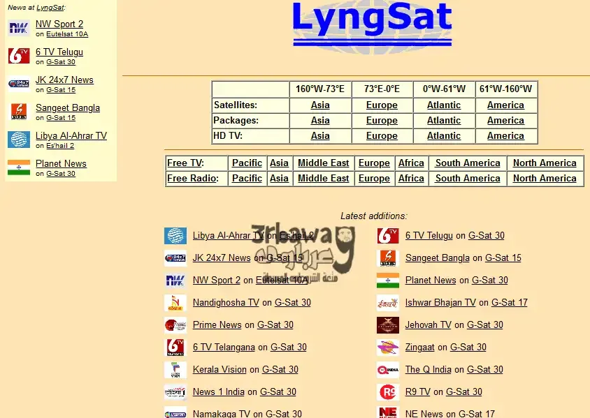موقع lyngsat لاحدث ترددات الاقمار الصناعية و احدث القنوات الجديدة 
