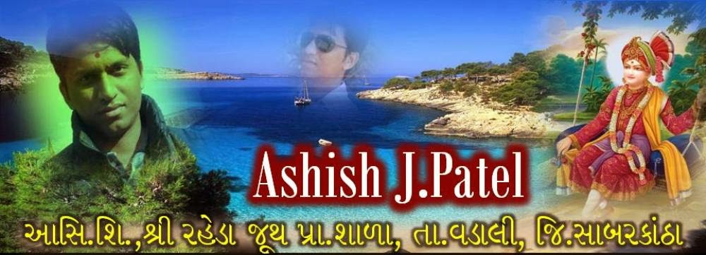 ASHISH J PATEL 