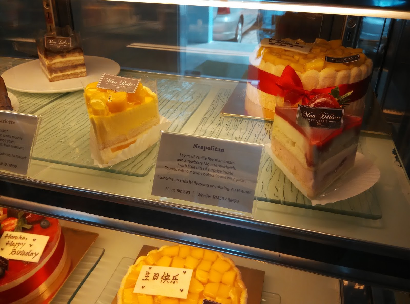 It's About Food!! Mon Délice Patisserie Service Road