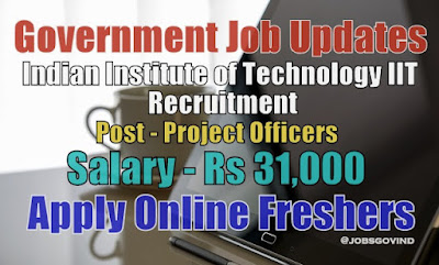 IIT Recruitment 2020