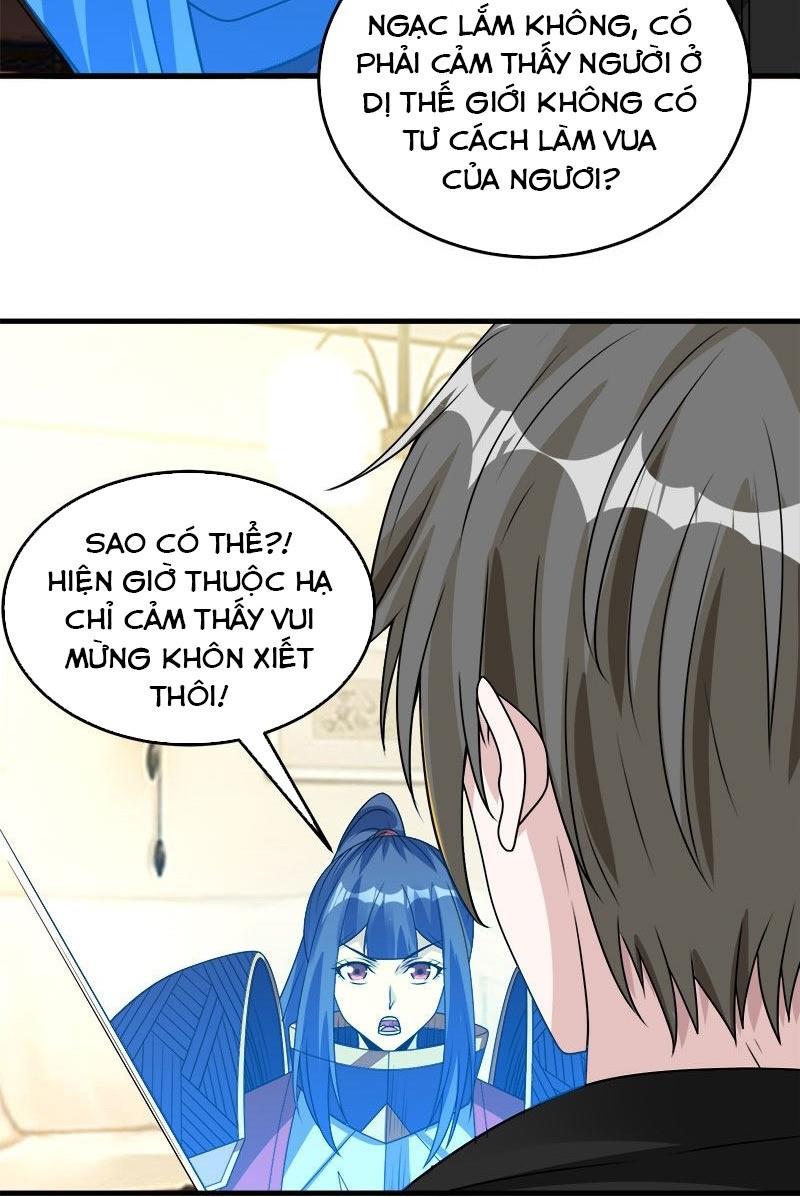 Kiếm Vũ Chapter 100 - AB Truyện