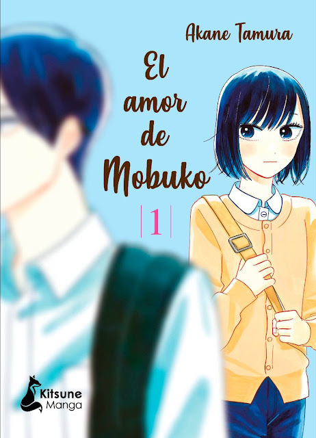 Kitsune Books lanzará El Amor de Mobuko (Mobuko no Koi) de Akane Tamura el 27 de septiembre.