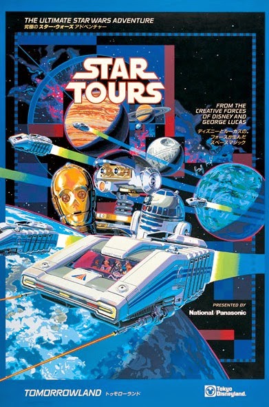 STAR WARS AFICIONADO WEBSITE: October 2014