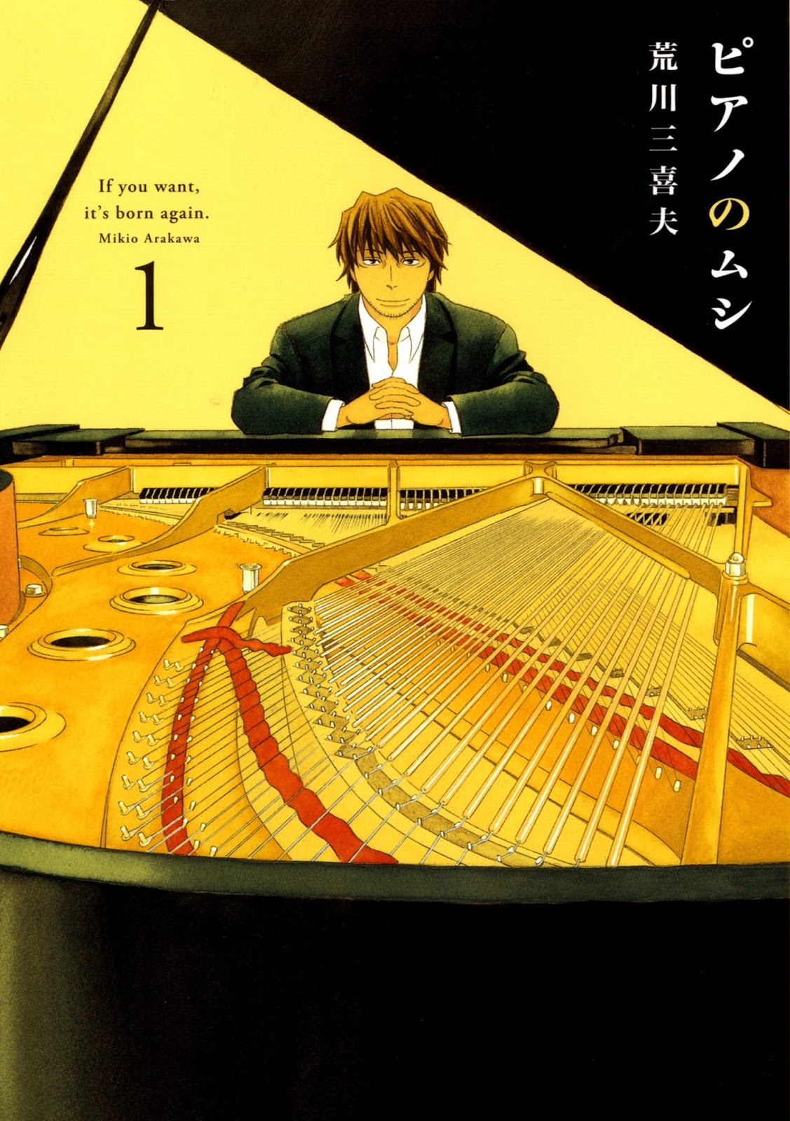 Book Review 19